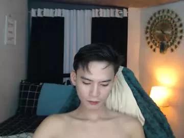 asian_cutiebaexx on Chaturbate 