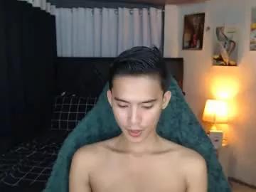 asian_cutiebaexx on Chaturbate 