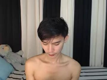 asian_cutiebaexx on Chaturbate 