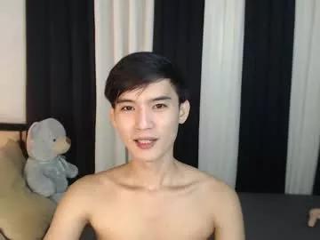 asian_cutiebaexx on Chaturbate 