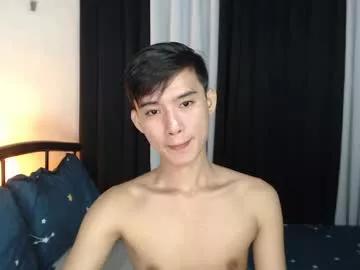 asian_cutiebaexx on Chaturbate 