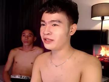 asianfuckertwink on Chaturbate