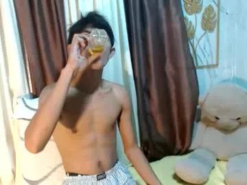 asianhotbigcock on Chaturbate 
