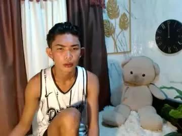 asianhotbigcock on Chaturbate 