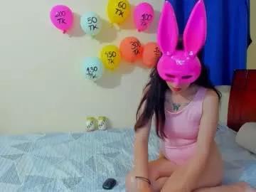 astredad2025