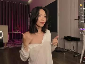 asuno_