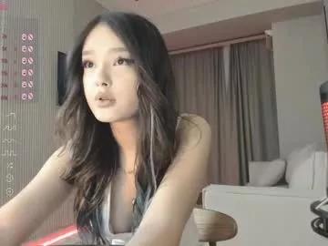 ayame_lia on Chaturbate 
