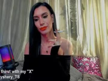 Freechat ayshery_sinheart on Chaturbate