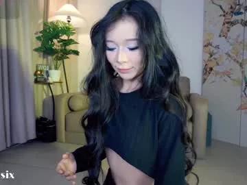 baeasian on Chaturbate 
