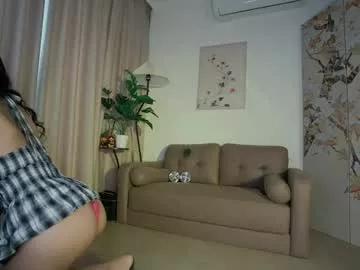 baeasian on Chaturbate 