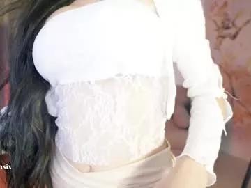 baeasian on Chaturbate 
