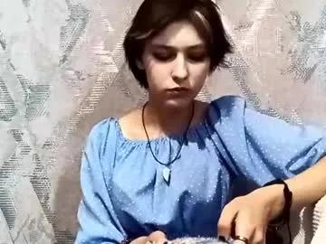 bella_sigh on Chaturbate 