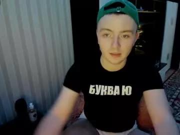 bennor_chik on Chaturbate 