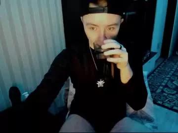 bennor_chik on Chaturbate 