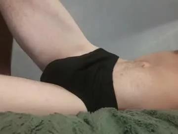 beobenshauna on Chaturbate 