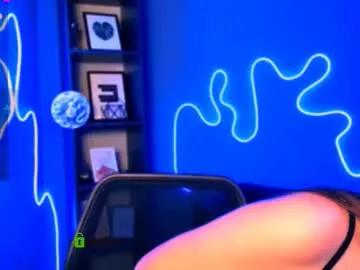 berry_alma on Chaturbate 