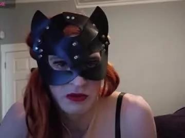 biancatease007