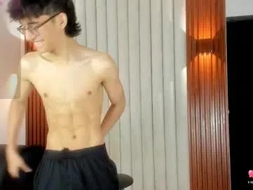 billie_jr on Chaturbate 
