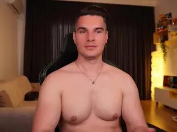 billypassion on Chaturbate 