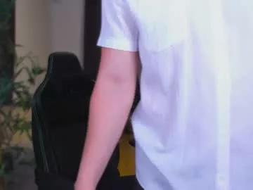 billypassion on Chaturbate 