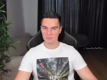 billypassion on Chaturbate 