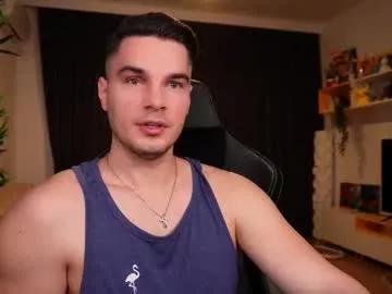 billypassion on Chaturbate 