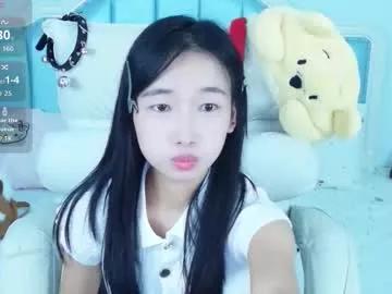 bulandell — GOAL: Carnival moment [2222 tokens remaining] Welcome to my room! #hairy #18 #young A very shy one #Asian  girl  #new