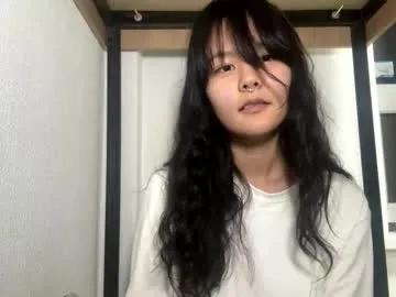 carolfreer — Goal:  Show my outfit -  My name is Kim, nice to meet you! #new #18 #asian #shy #teen [0 tokens remaining]