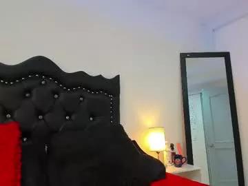 catarios_cg on Chaturbate 