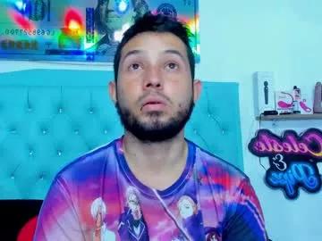 celeste_y_pipe on Chaturbate 