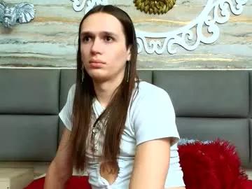 Freechat celestial_queen_ on Chaturbate