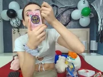 Freechat celestial_queen_ on Chaturbate
