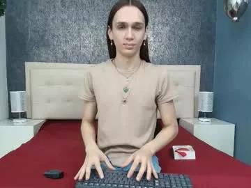 Freechat celestial_queen_ on Chaturbate