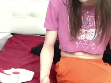 Freechat celestial_queen_ on Chaturbate