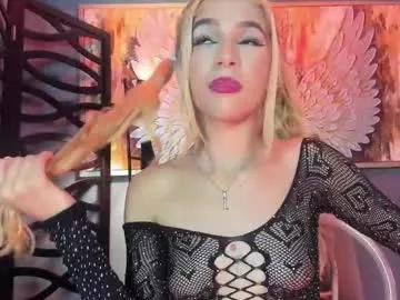 cinnia_ on Chaturbate 