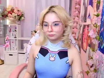 coconut_mia on Chaturbate 