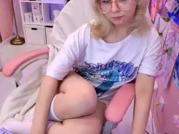 coconut_mia on Chaturbate 