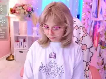 coconut_mia on Chaturbate 