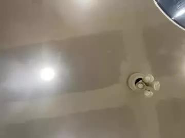 Chaturbate daddydic120402  is Freechat  daddydic120402 — #hairy #cum #alpha #new #cumshot