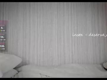deserve_dessert on Chaturbate 