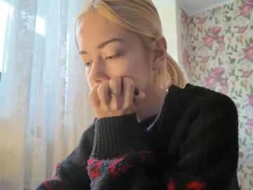 Freechat dinorahmroczkowski on Chaturbate