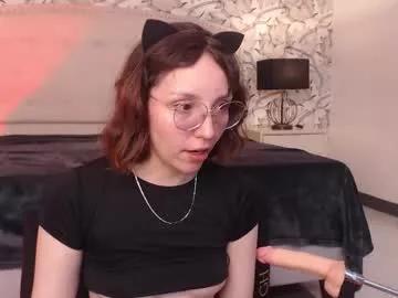 eliza_gh