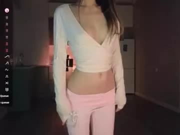 Freechat ella_lee15 on Chaturbate
