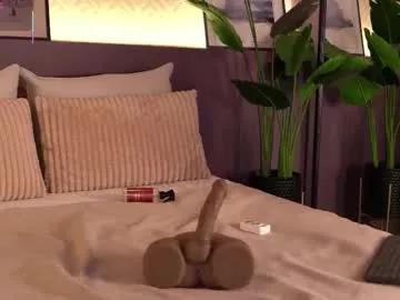 ellediane on Chaturbate 