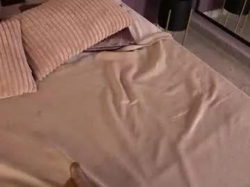 ellediane on Chaturbate 