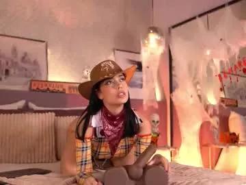 ellediane on Chaturbate 