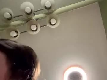 emersoncane on Chaturbate 