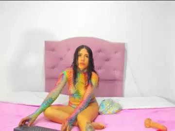 emiily_cute4u_ on Chaturbate