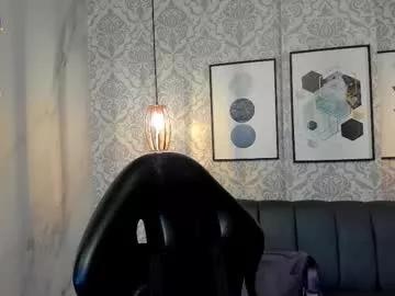 emiilycutex_ on Chaturbate 