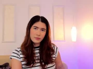 emiilycutex_ on Chaturbate 
